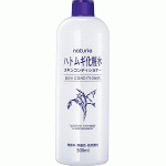 Naturie薏仁水保湿舒缓亮白爽肤水500ml新版