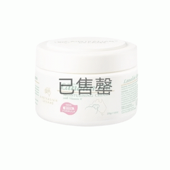 澳芝曼绵羊油