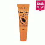 Healthy Care Paw Paw澳洲万用木瓜膏润唇膏